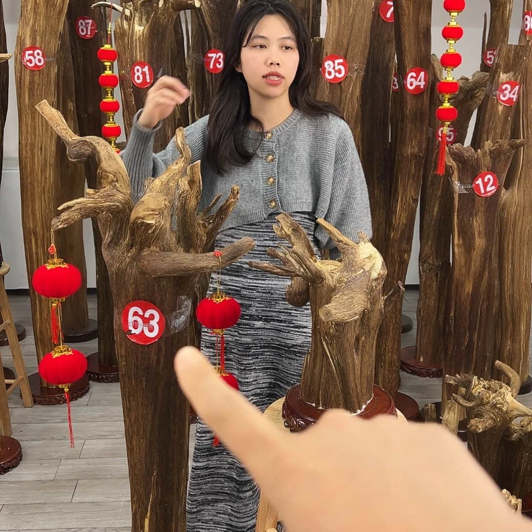 h****某中式天然香薰香粉香道