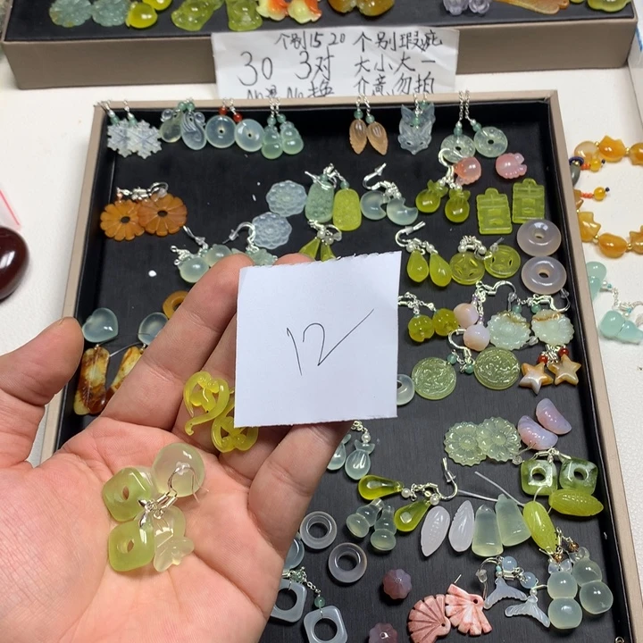 图***给蛇纹石玉合金耳钉