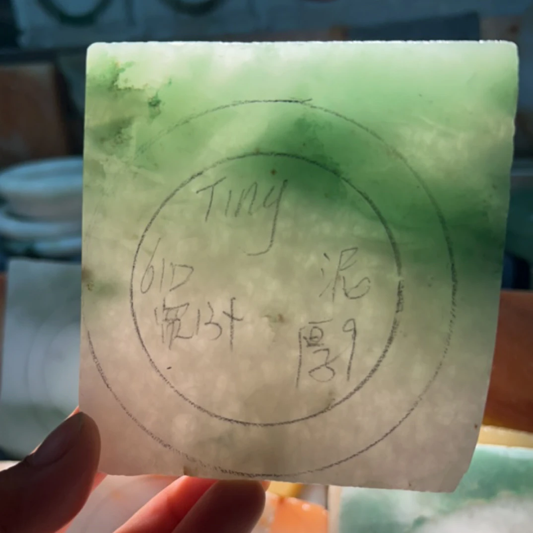 新疆东陵玉手镯板料可定制男女同款多样性拍一发一