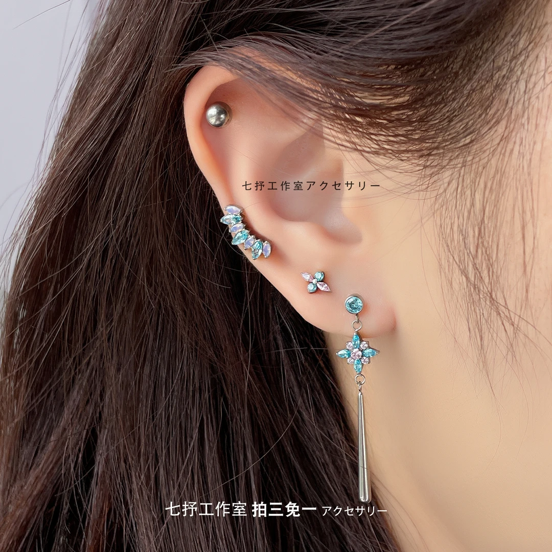 钛合金锆石耳饰 养耳洞螺旋耳钉爆闪耳骨钉耳坠多耳洞百搭耳饰女