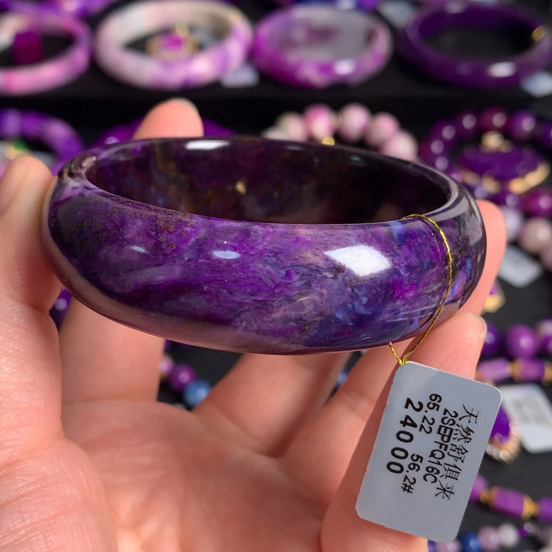 苏纪石（舒俱来）未镶嵌樱花幻彩手镯