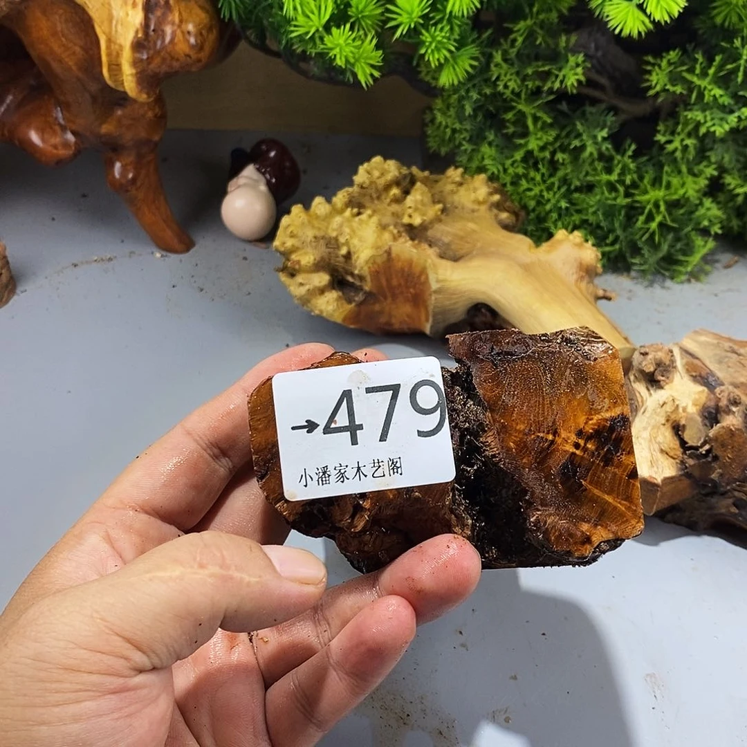 香榧木卖****柴火琉璃料