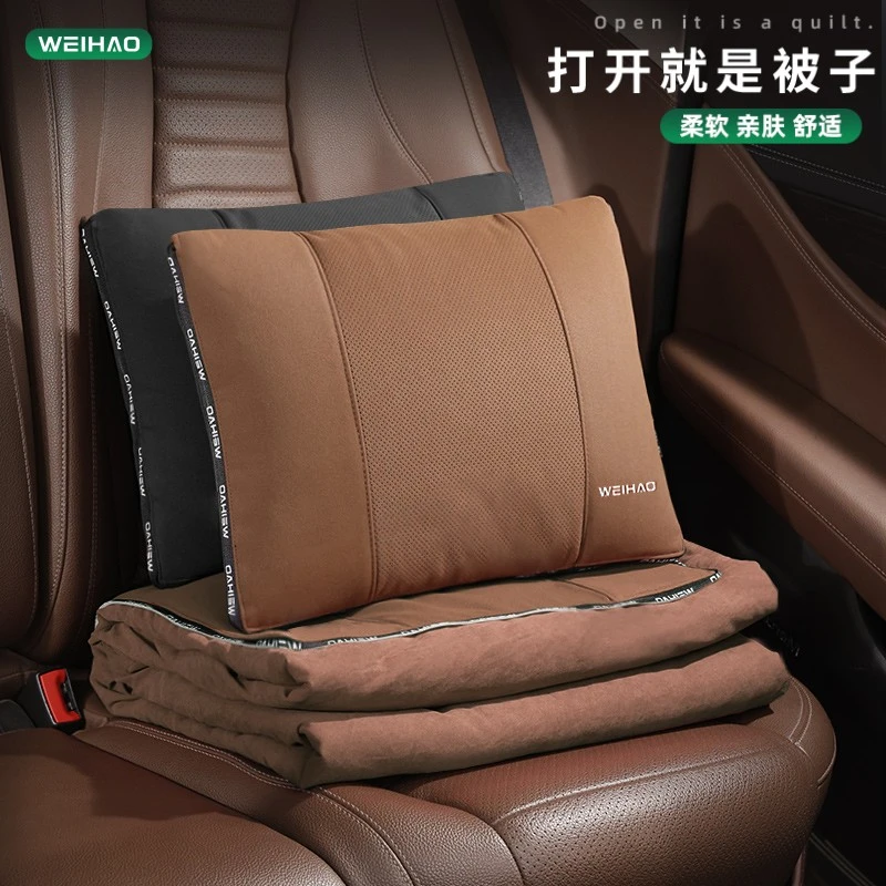 G古★翻毛皮汽车腰靠抱枕被二合一多功能空调被耐磨耐用腰部设计枕