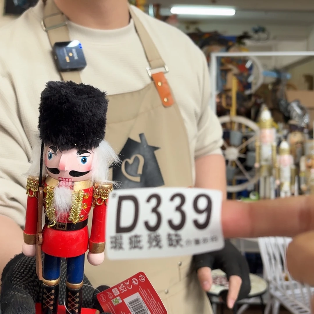 核桃木/黑胡桃（胡桃木）