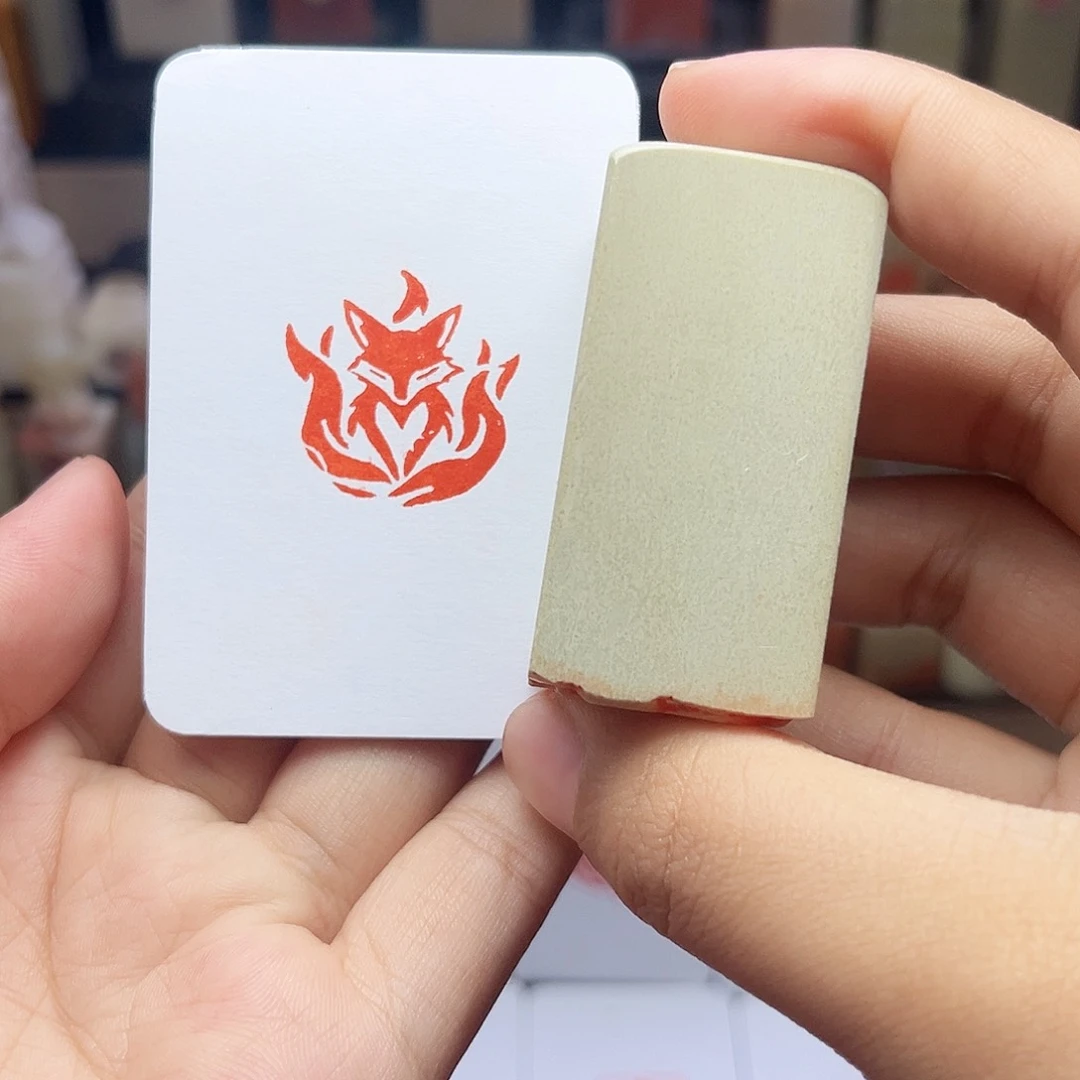 寿山石印石九尾狐2.5 手工篆刻