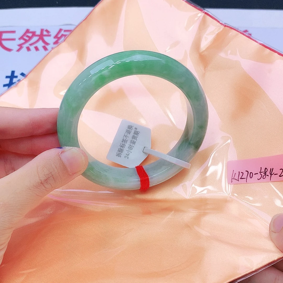 未镶嵌手镯翡翠翡翠