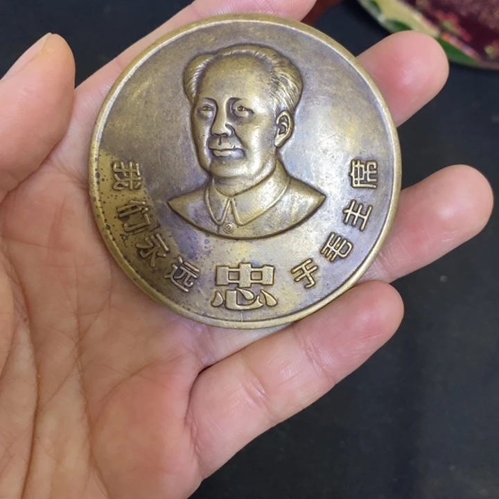 景德镇陶瓷研究所