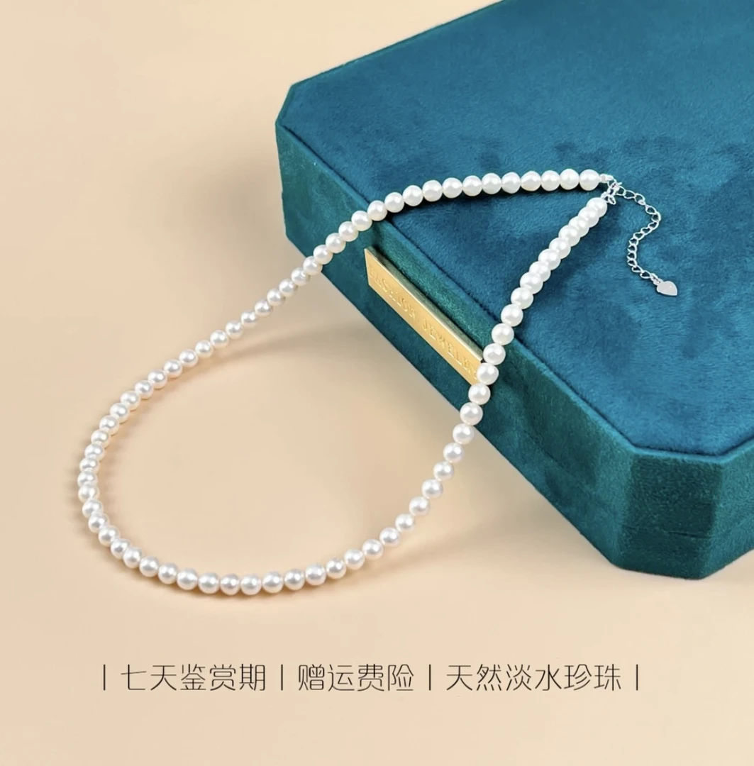 冷白色AK小米珠 3-4mm纯天然淡水珍珠项链极简风精致优雅经典简约
