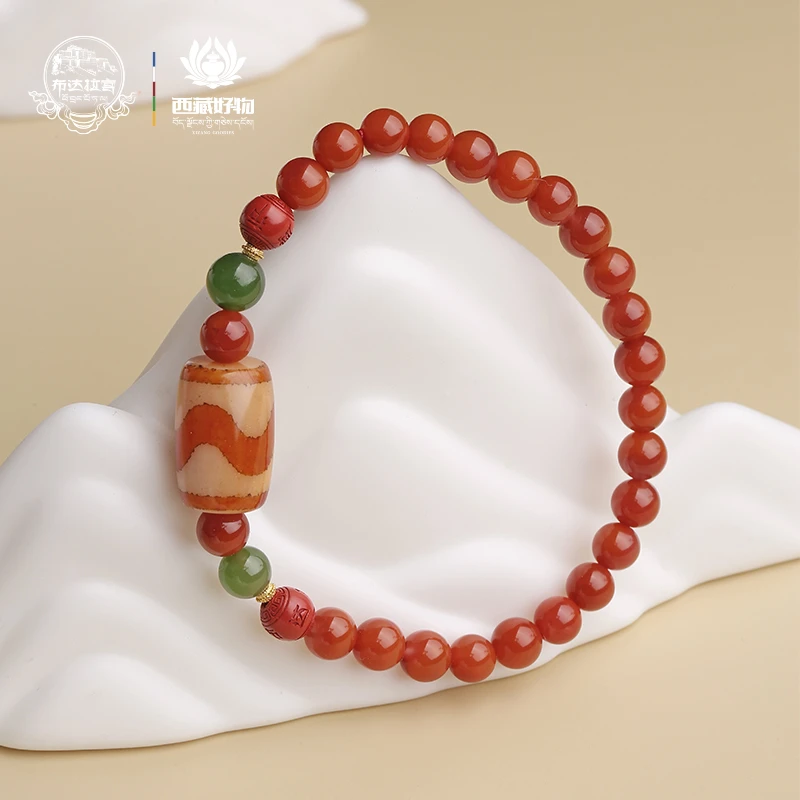 布达拉宫18K金碧玉南红手串百搭单圈气质手链小众手饰
