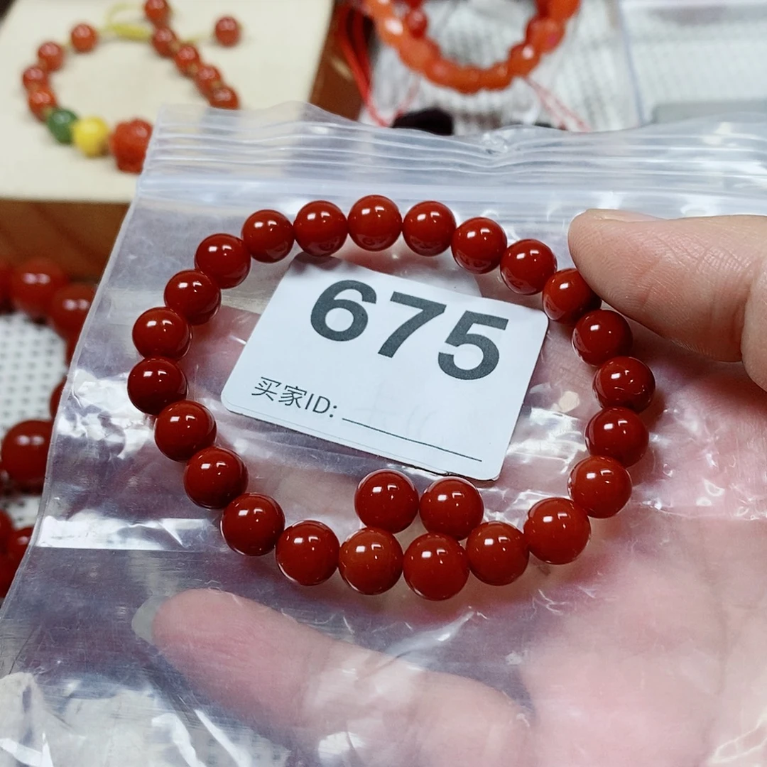 麻***花未镶嵌手串南红玛瑙卡8