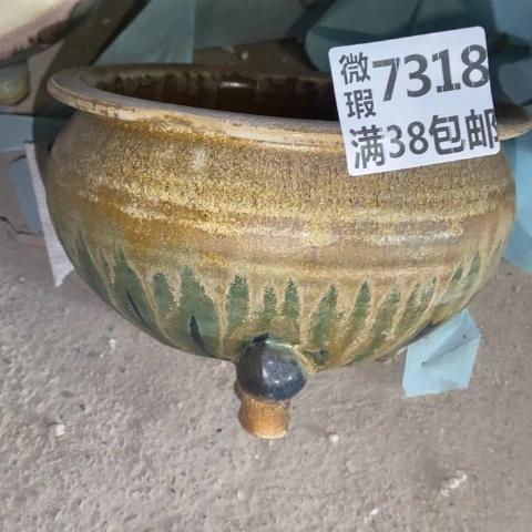 罐7318 微瑕38包邮景德镇陶瓷