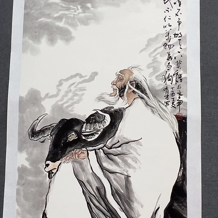 国画书画作品多次