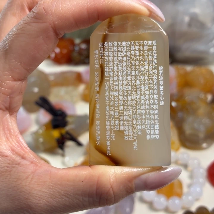 玛瑙/玉髓未镶嵌吊坠(不含链)