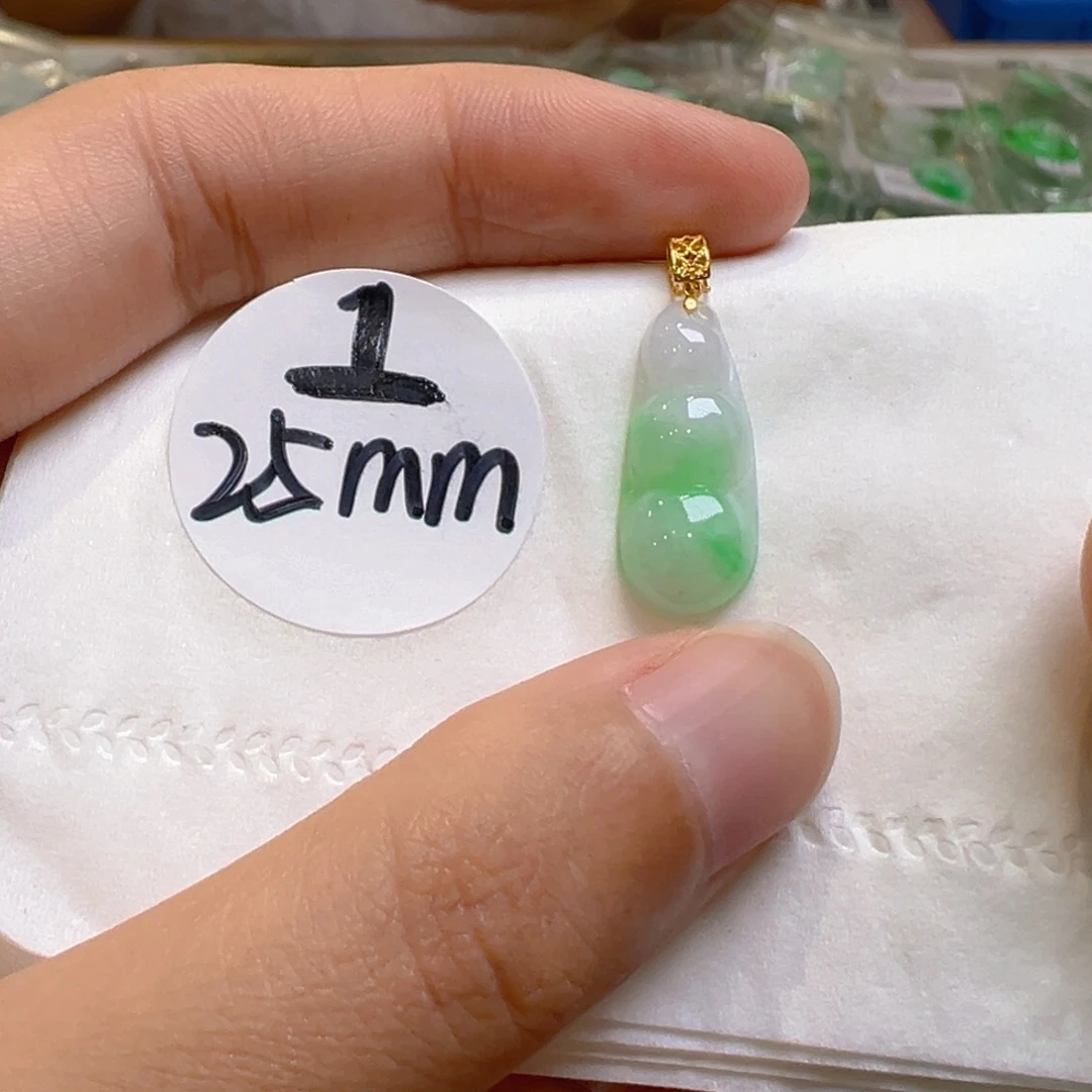 吊坠(不含链)18K金镶嵌翡翠