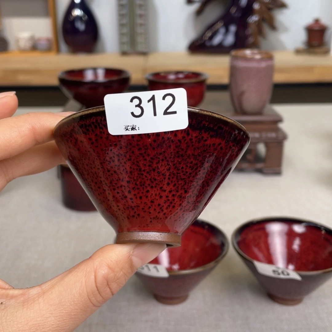 杯用****0钧瓷主人杯主人杯