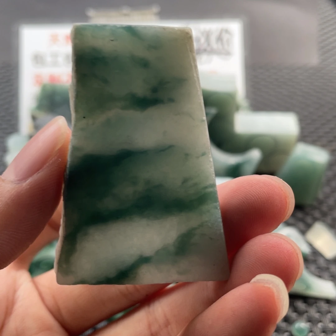 定制翡翠未镶嵌牌子