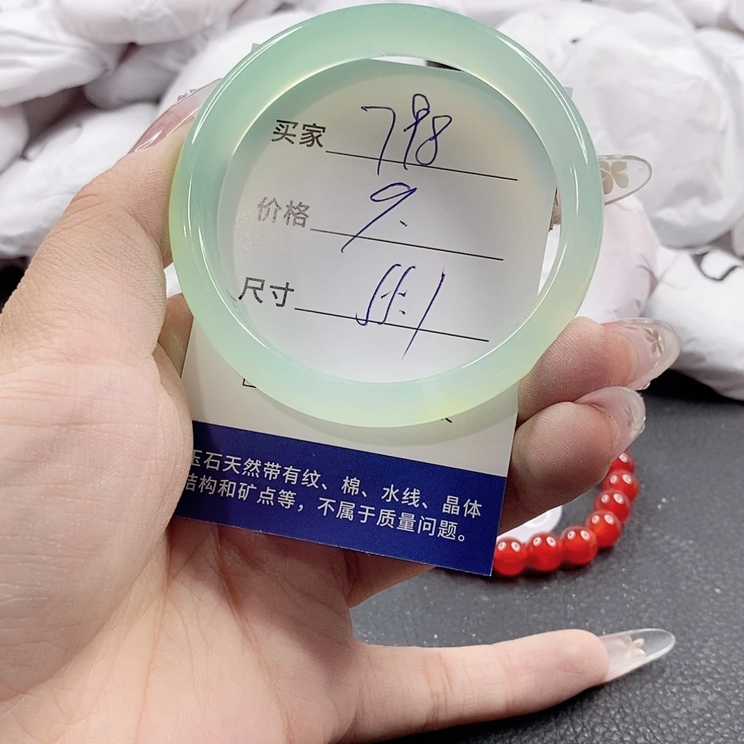 未镶嵌手链玛瑙/玉髓