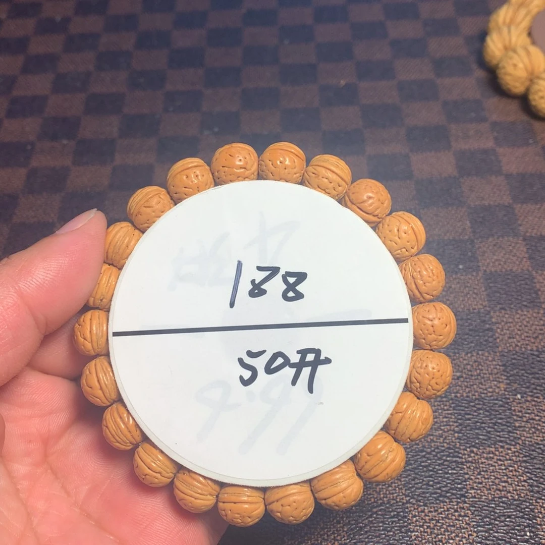 桃核手串50号链接了