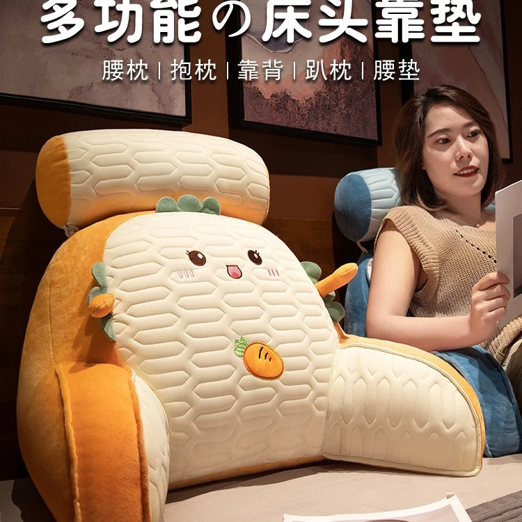 乳胶床头靠垫软包护腰靠枕大靠背孕妇沙发抱枕宿舍床上看书枕头夏