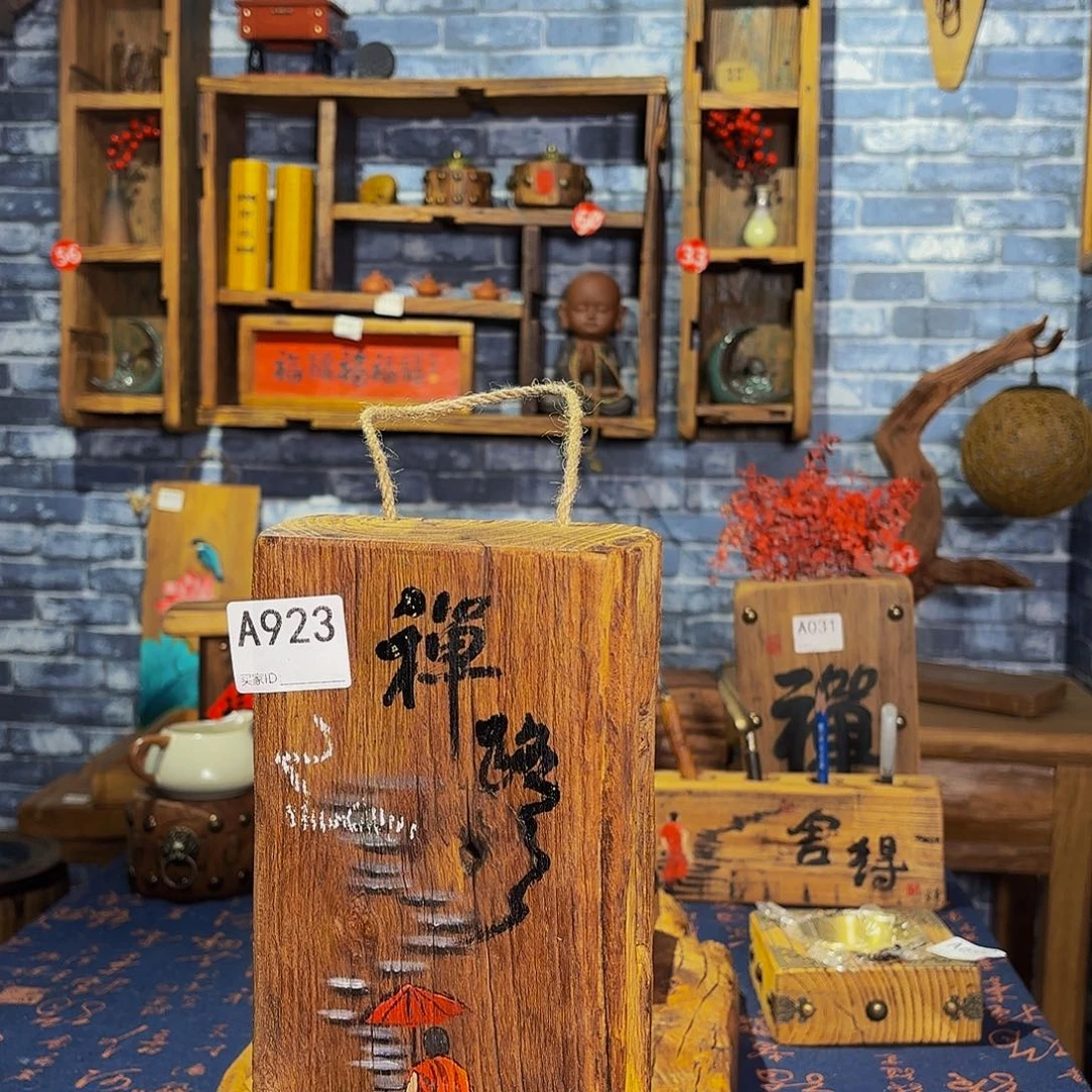 风化老门板丙烯画