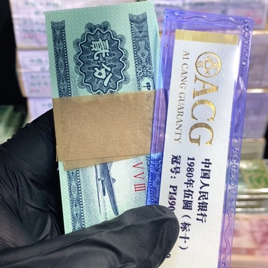 1953年二分一刀一刀一刀一刀