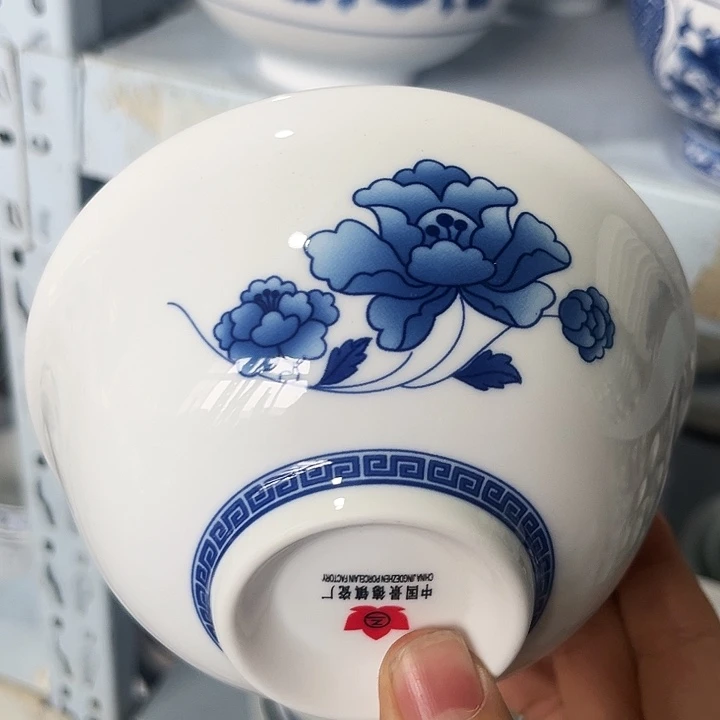 碗5寸碗一个陶瓷陶瓷