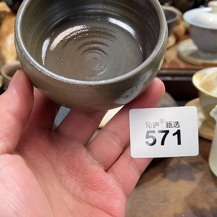 沁庐柴窑古法柴烧全手工茶具