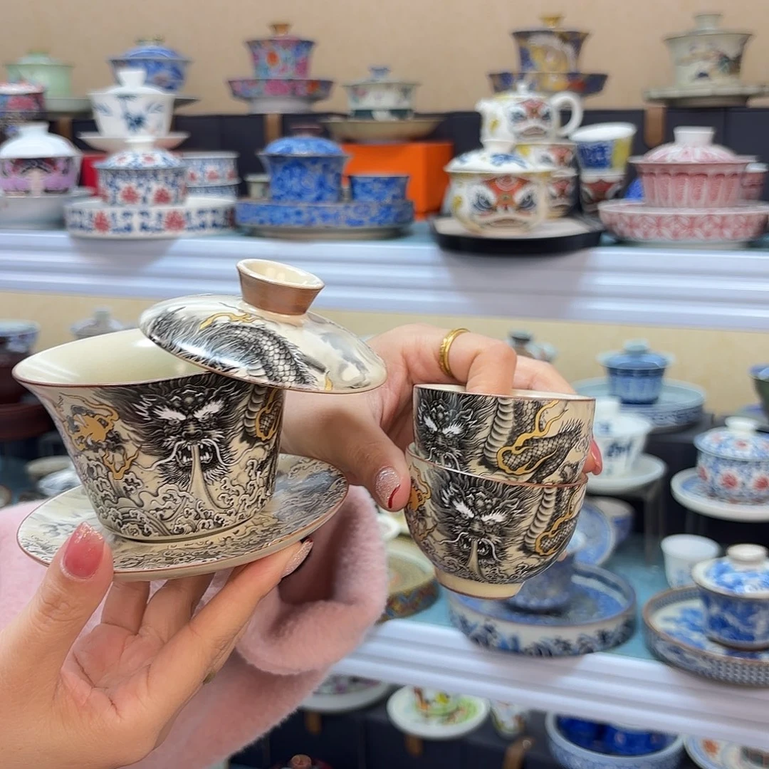 盖碗里的水煮开后放