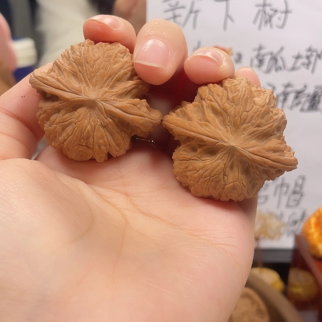 桃核吊坠44尺全品磨盘