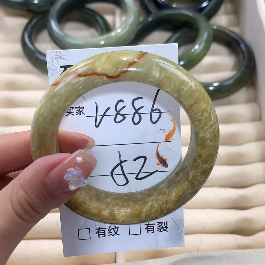 【闪购商品】未镶嵌蛇纹石玉手镯