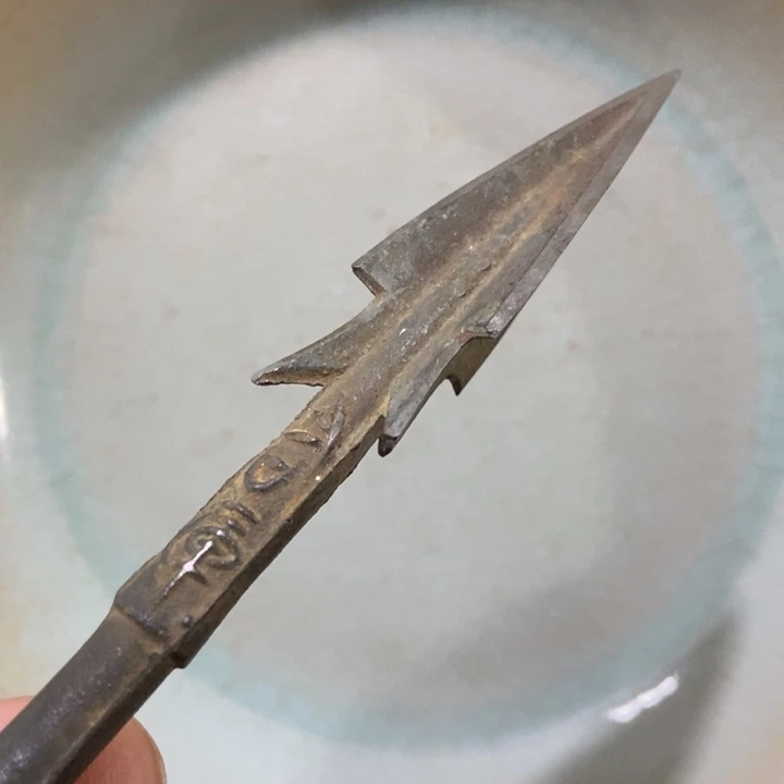 摆件把件佩饰串饰
