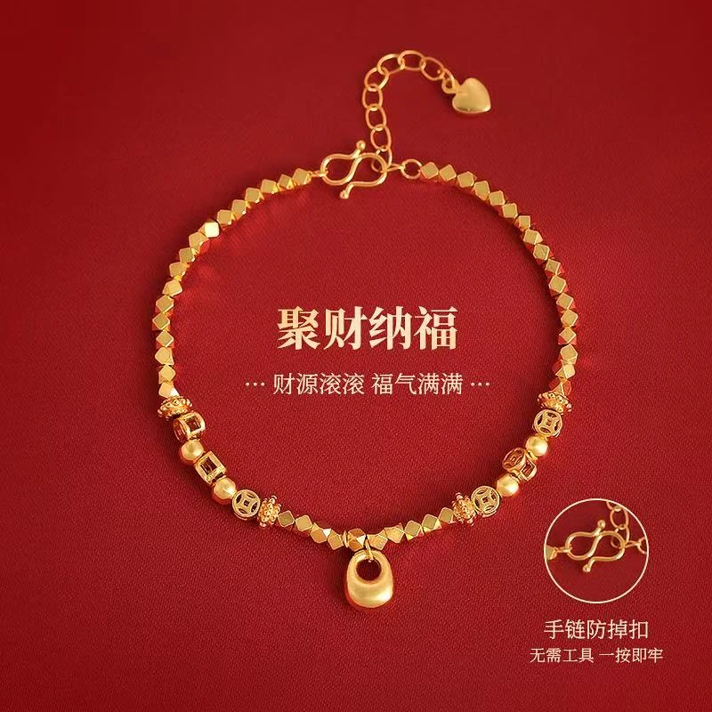【新中式碎冰冰胖福】手链 气质简约 轻奢百搭女士