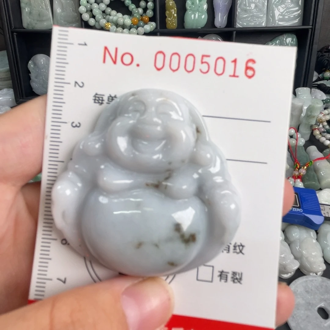 翡翠未镶嵌吊坠(不含链)瑕疵