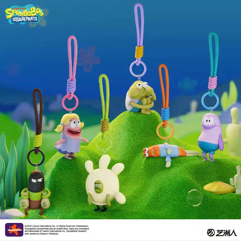 TOP TOY海绵宝宝比奇堡小鱼民系列盲盒挂件儿童玩具生日礼物