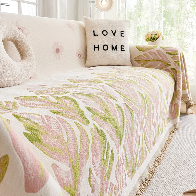 花期|四季沙发巾盖布通用全包沙发垫套罩巾防尘沙发毯一片式多用