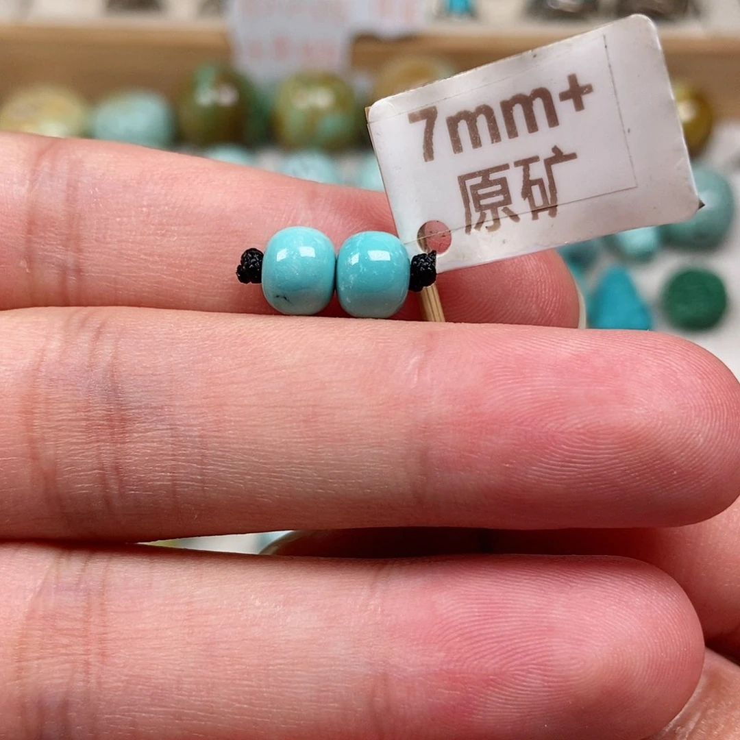 未镶嵌绿松石珠宝半成品