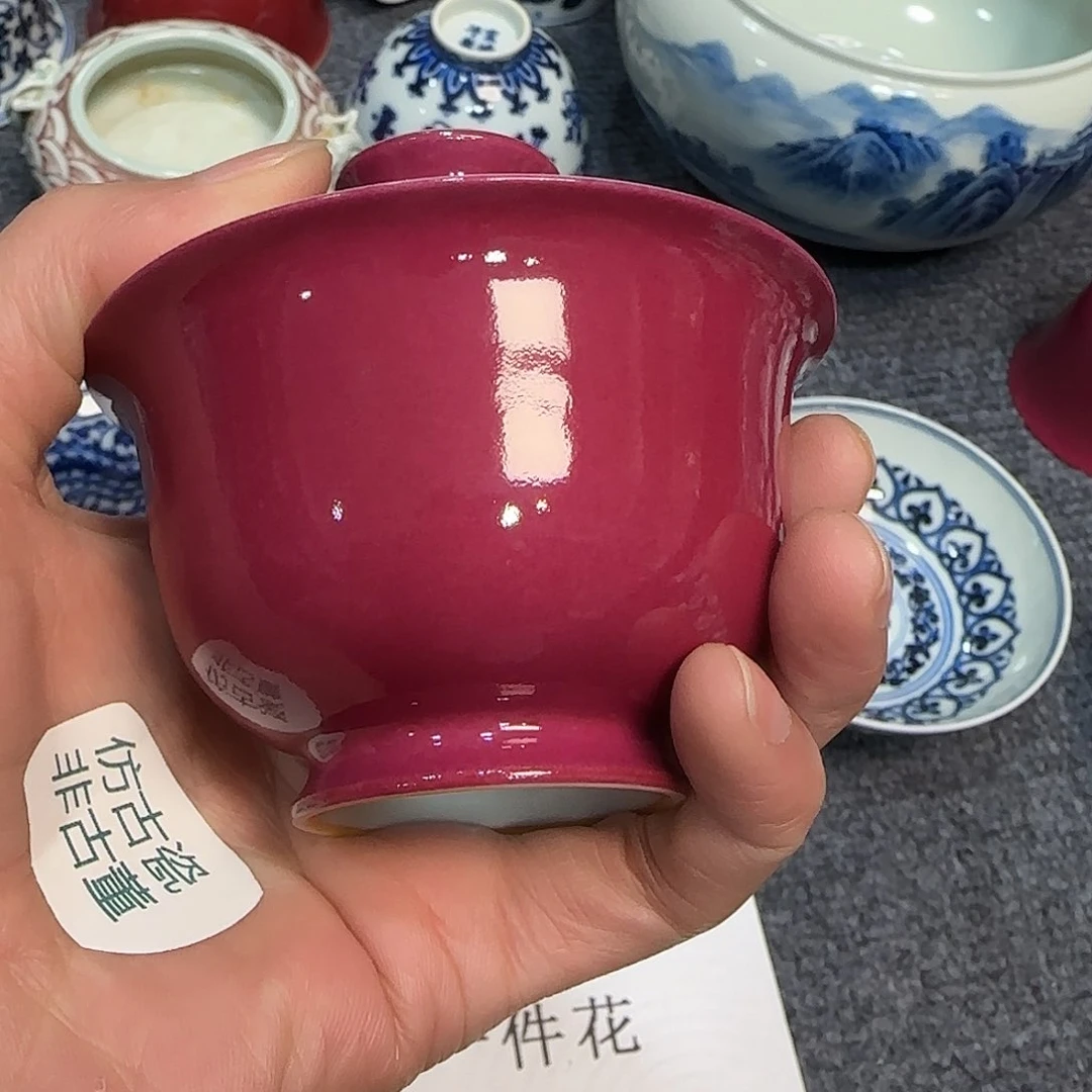 罐当代仿古精品全手工