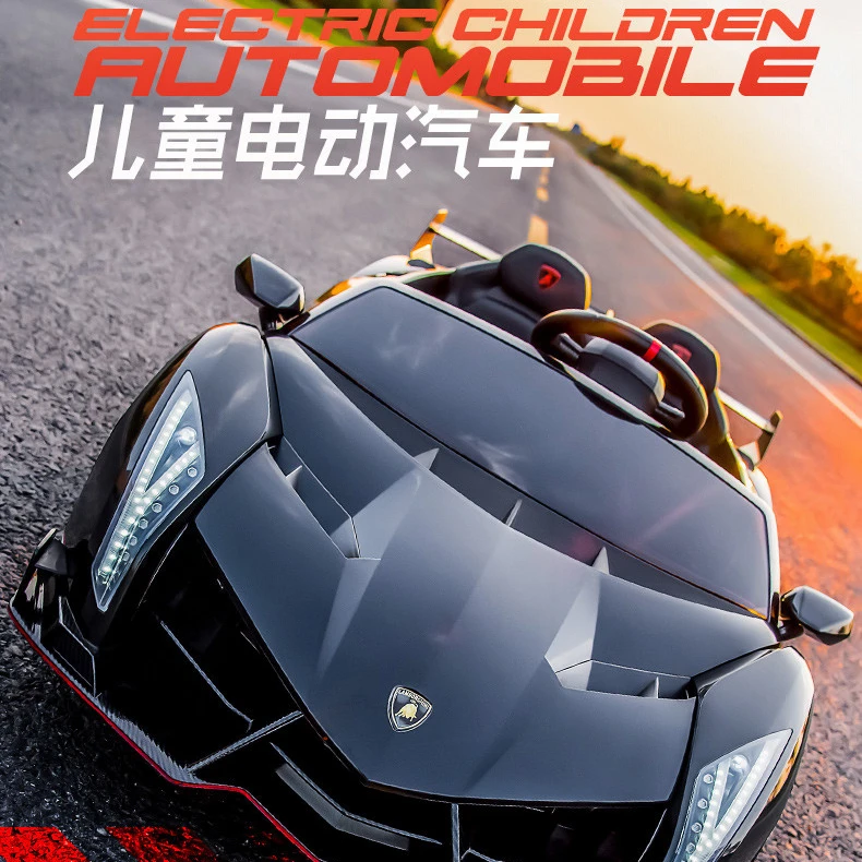 【圣诞礼物】德国轻奢兰博基尼儿童电动童车四轮汽车男孩女孩宝宝