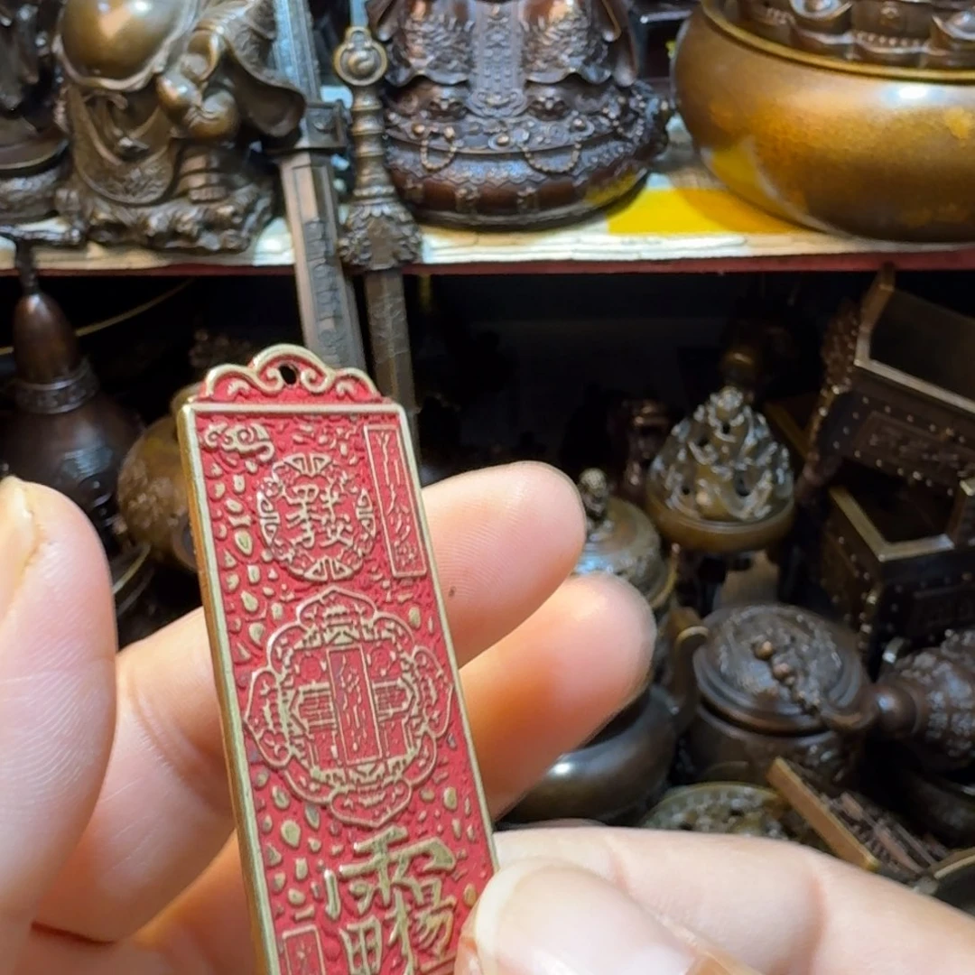 工艺品摆件专属链接