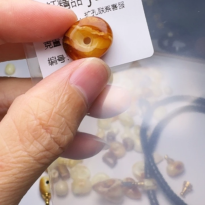 琥珀未镶嵌裸石琥珀