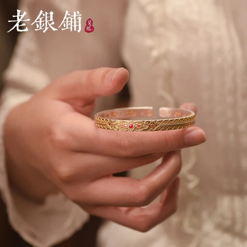 吴越老银铺 足银珐琅手镯 足银9999丝苑手镯简约足银手镯描金手镯