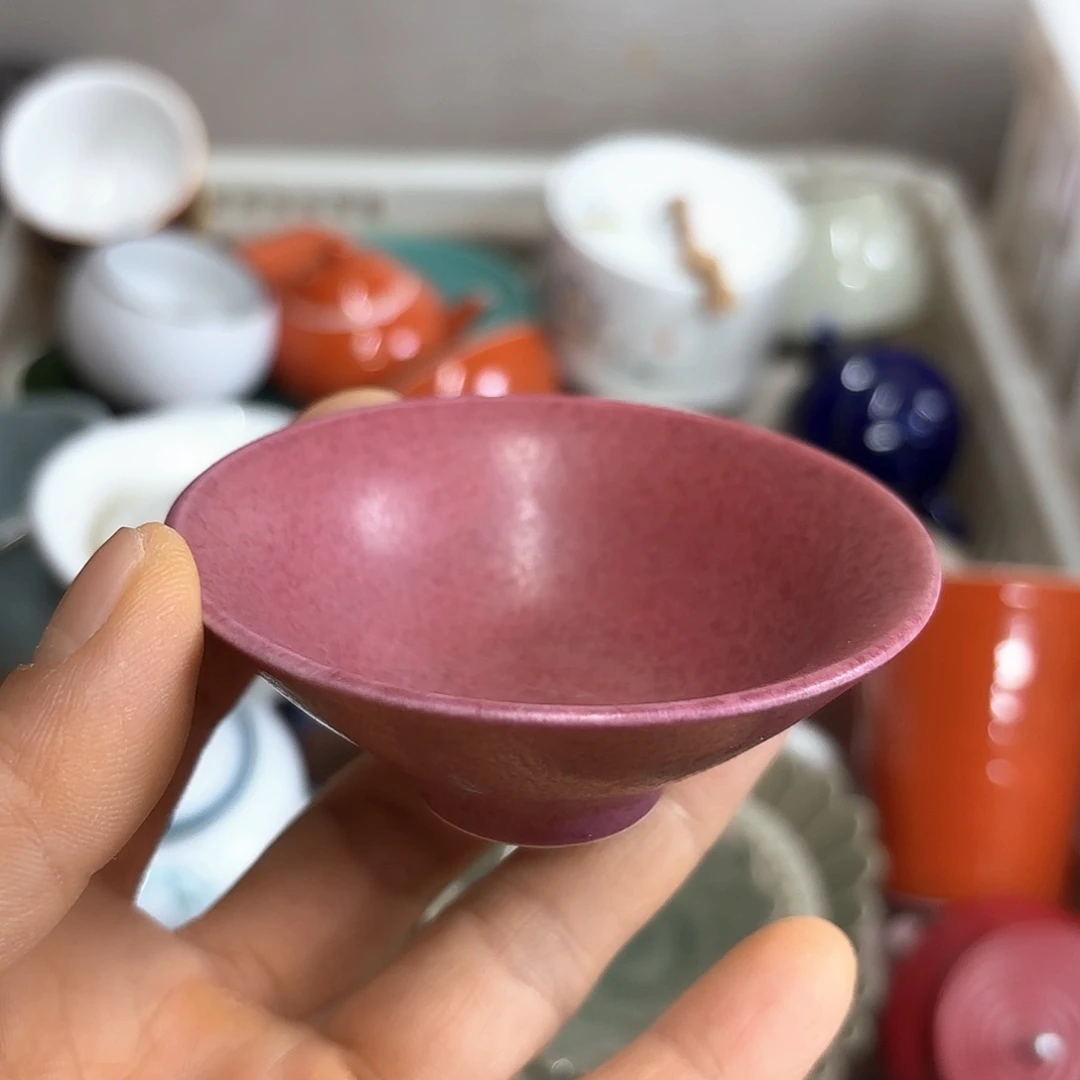 微瑕介意不要下单