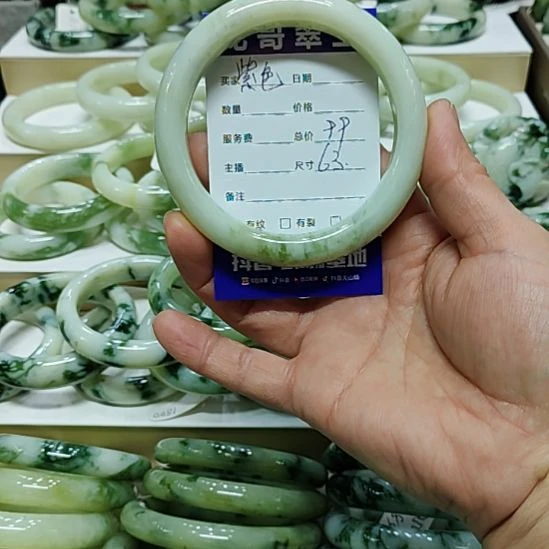 紫***晶透闪石-蛇纹石玉未镶嵌手镯