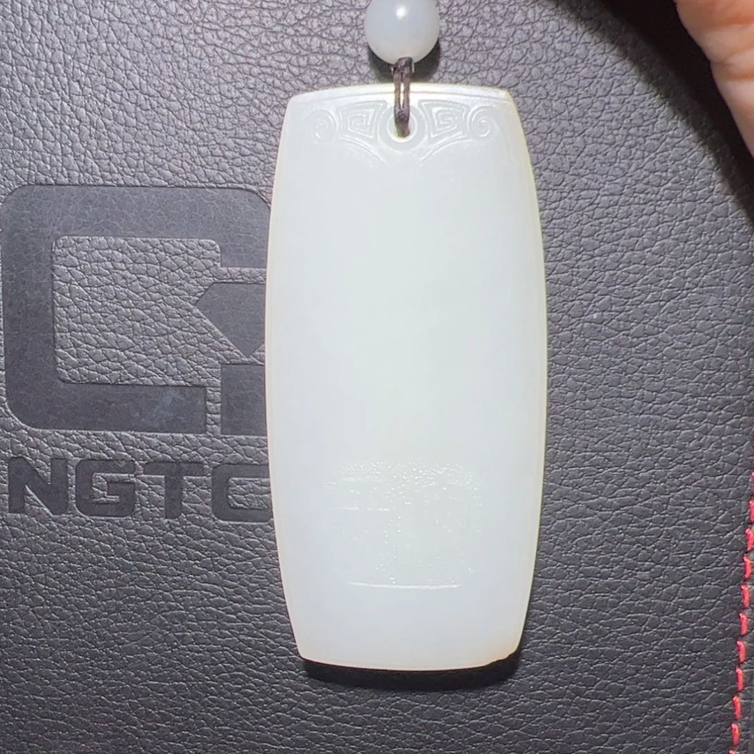 颈饰未镶嵌和田玉（子料）