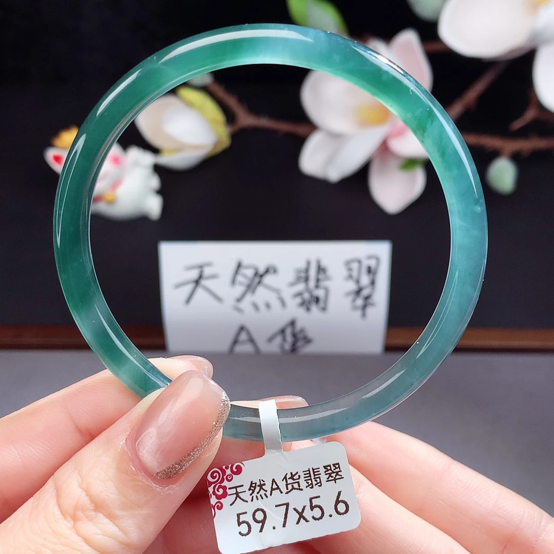翡翠手镯（圆镯）未镶嵌清*