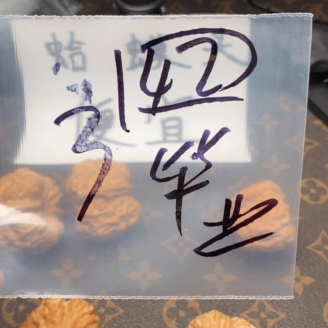 75363775353737573735753