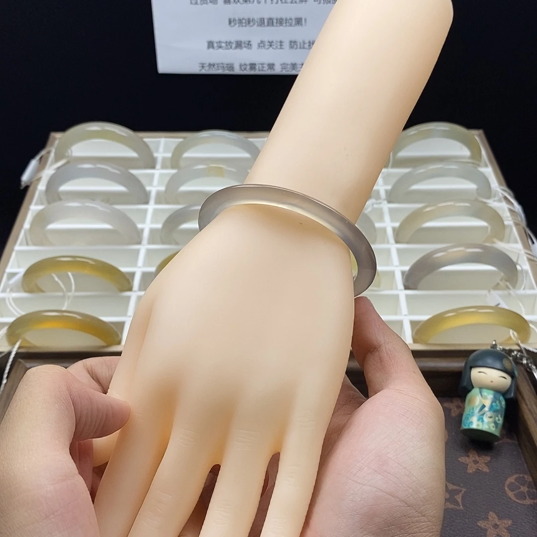 哇***~玛瑙/玉髓未镶嵌手镯