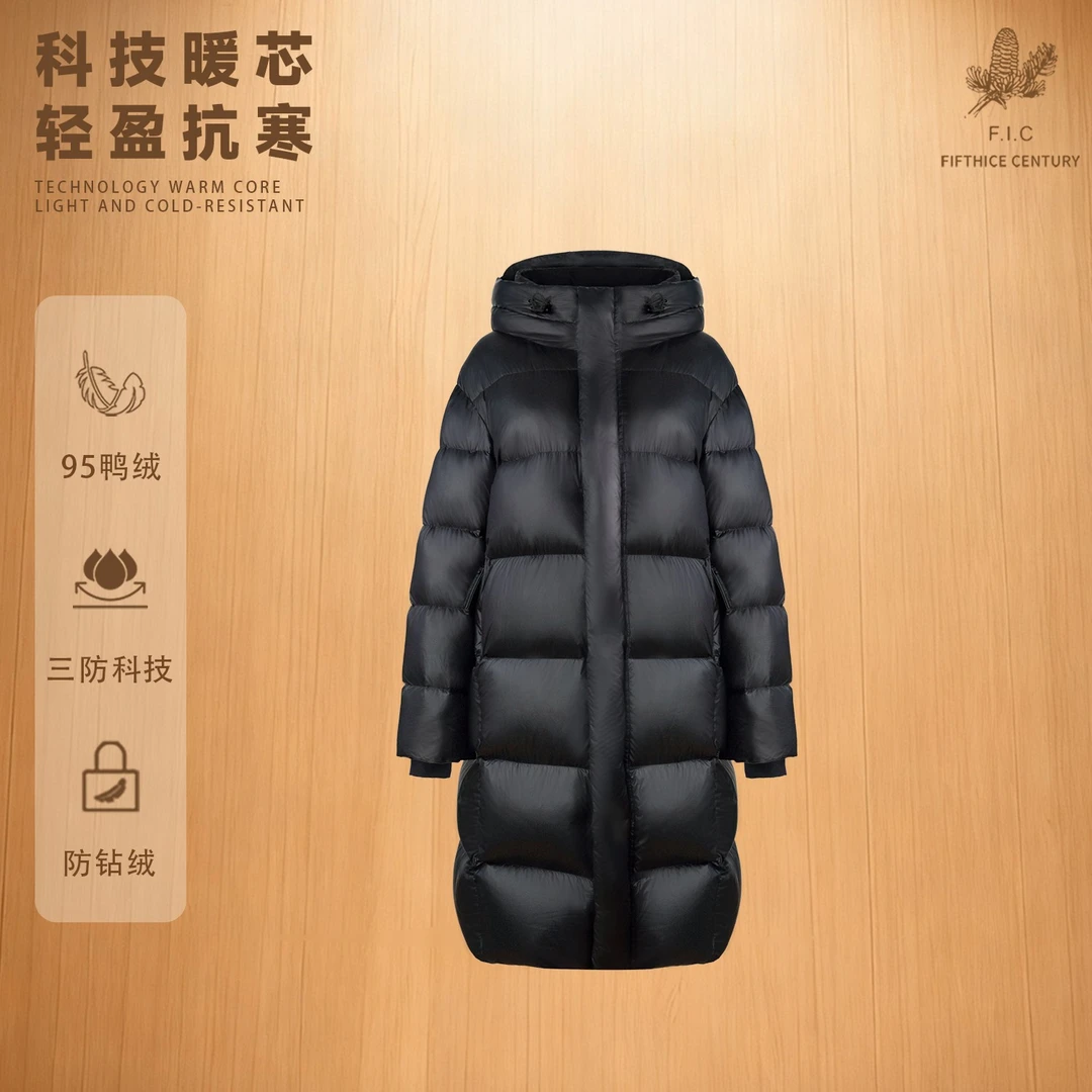 朱先生FIC【加厚长款羽绒服】暖芯+背带+95鸭绒+恒温保暖防风御寒