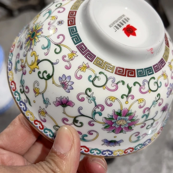 壶五寸白珐琅一个陶瓷