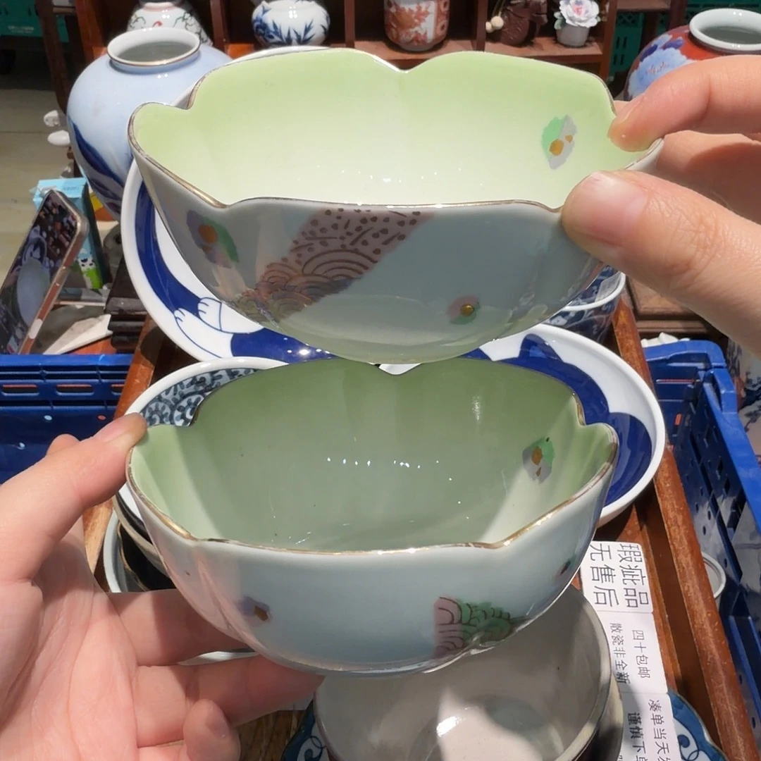 瓷片四十包邮非全新